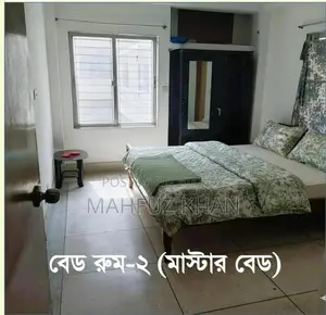 ধানমন্ডিতে ৩টি বেডরুমের অ্যাপার্টমেন্ট বিক্রির জন্য