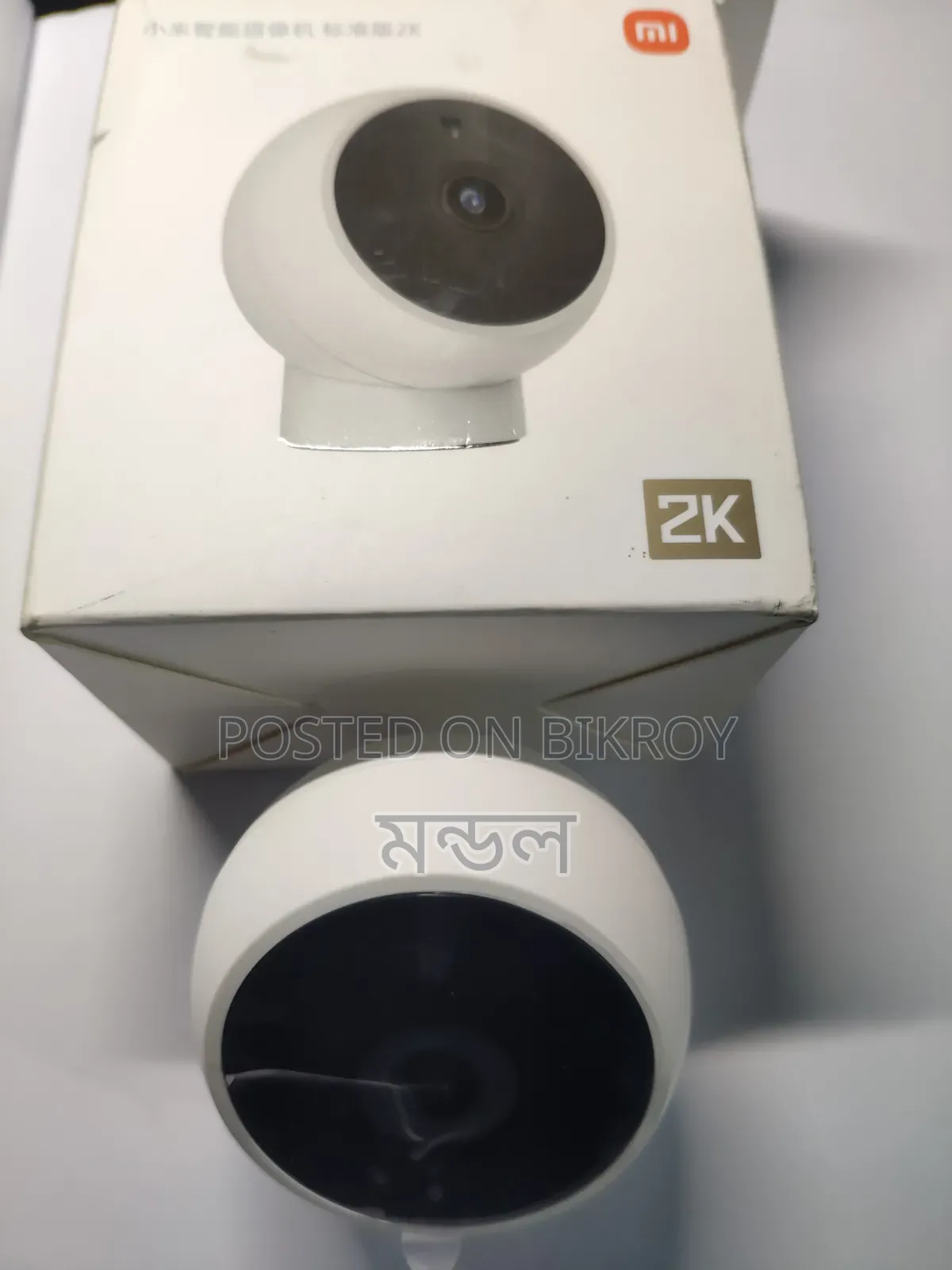 Xiaomi Mi Camera 2K Magnetic Mount
