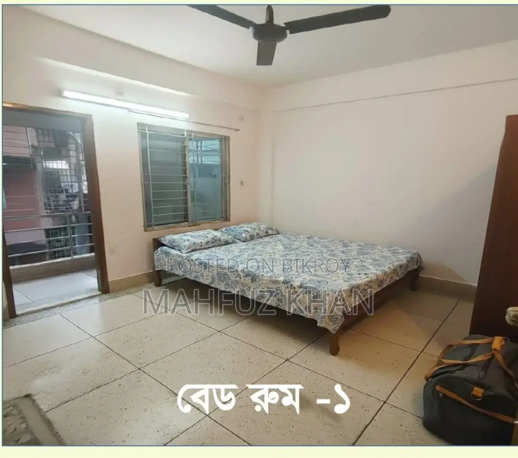 ধানমন্ডিতে ৩টি বেডরুমের অ্যাপার্টমেন্ট বিক্রির জন্য