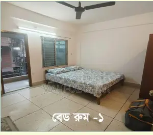 ধানমন্ডিতে ৩টি বেডরুমের অ্যাপার্টমেন্ট বিক্রির জন্য