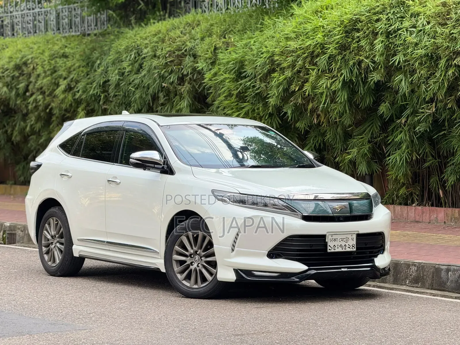 Toyota Harrier 2014 Pearl