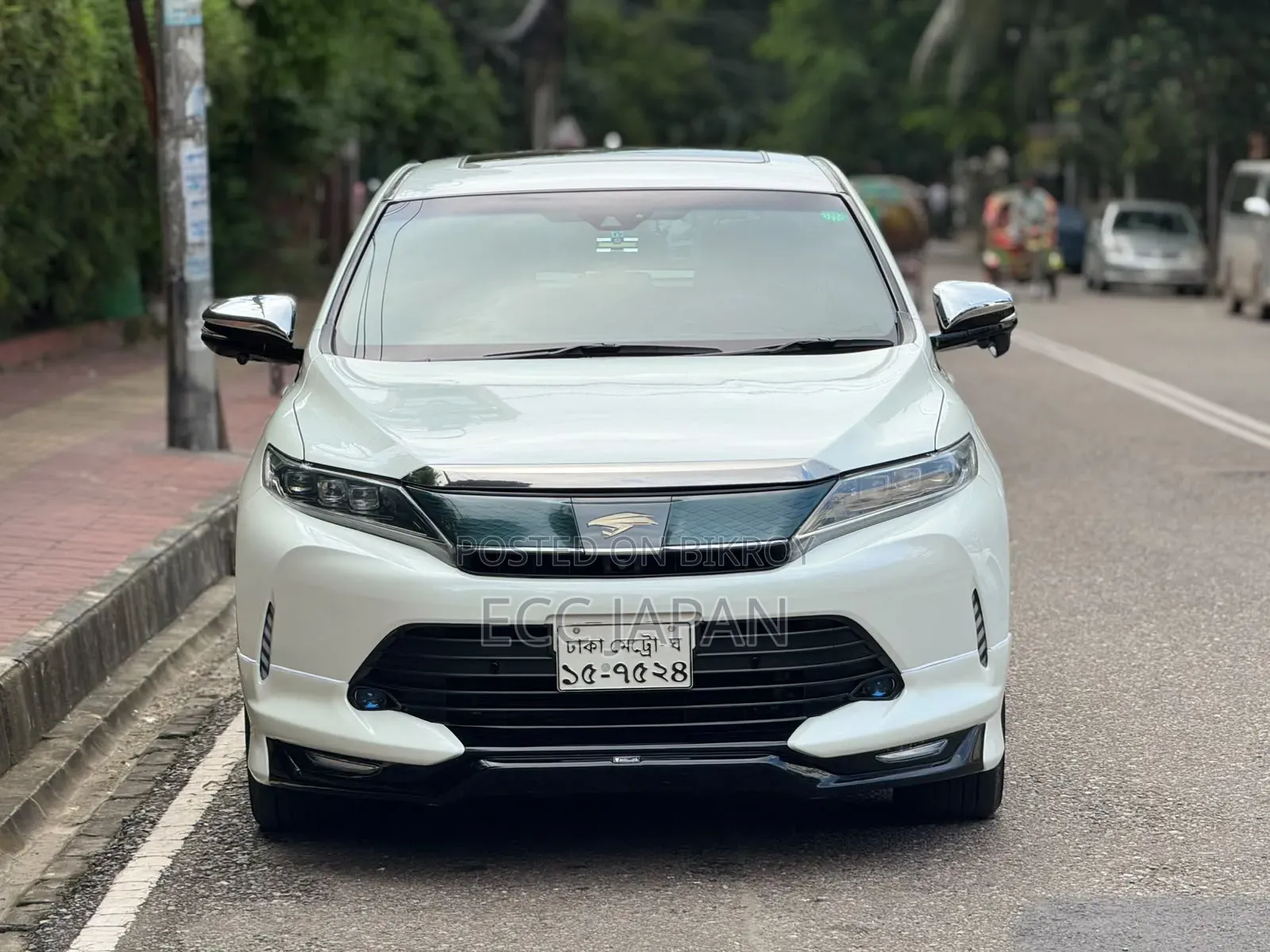 Toyota Harrier 2014 Pearl