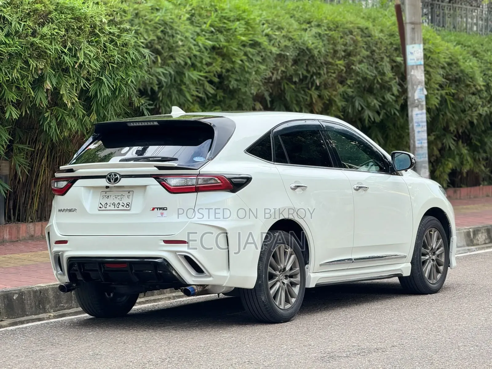 Toyota Harrier 2014 Pearl