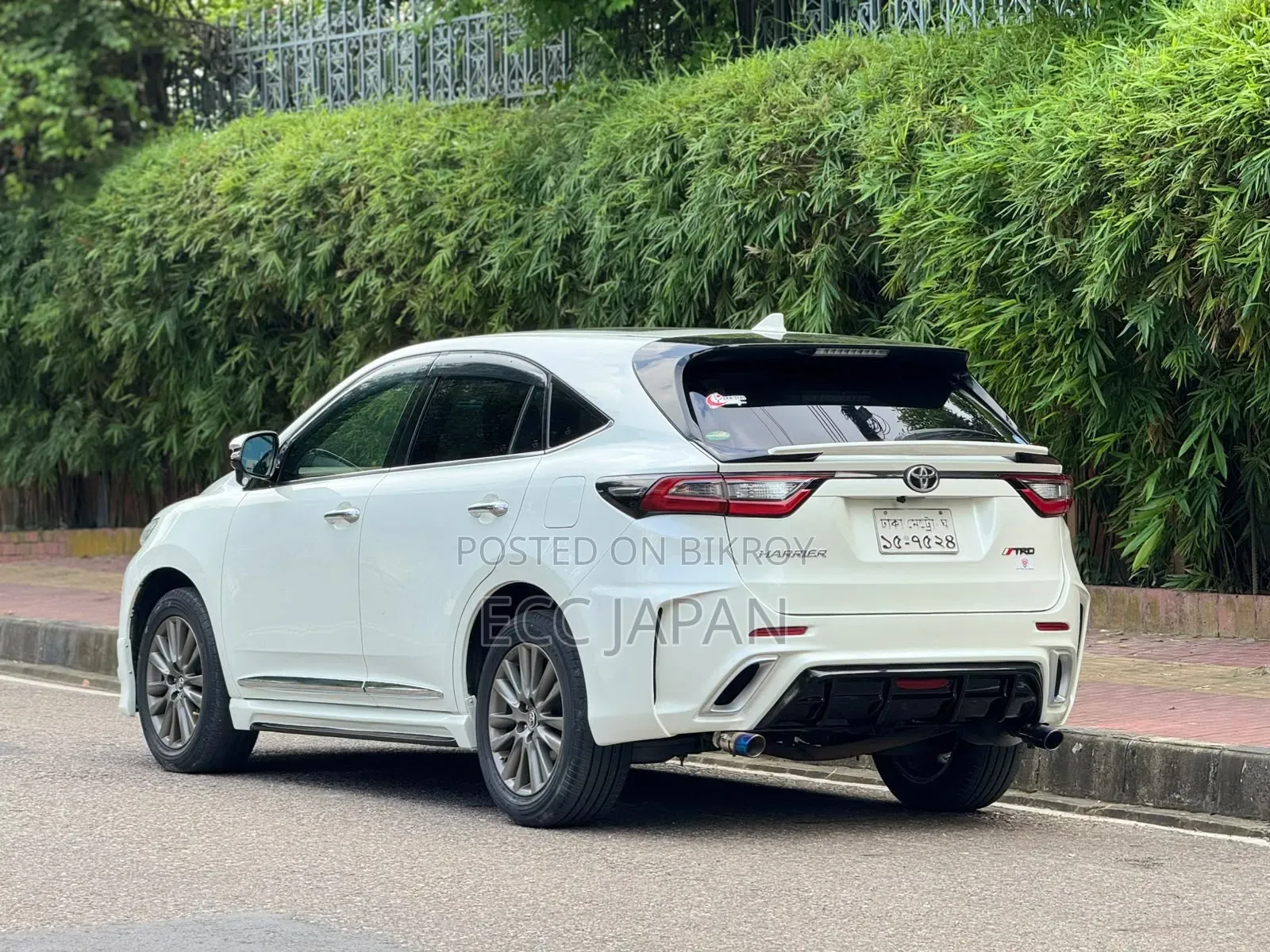 Toyota Harrier 2014 Pearl