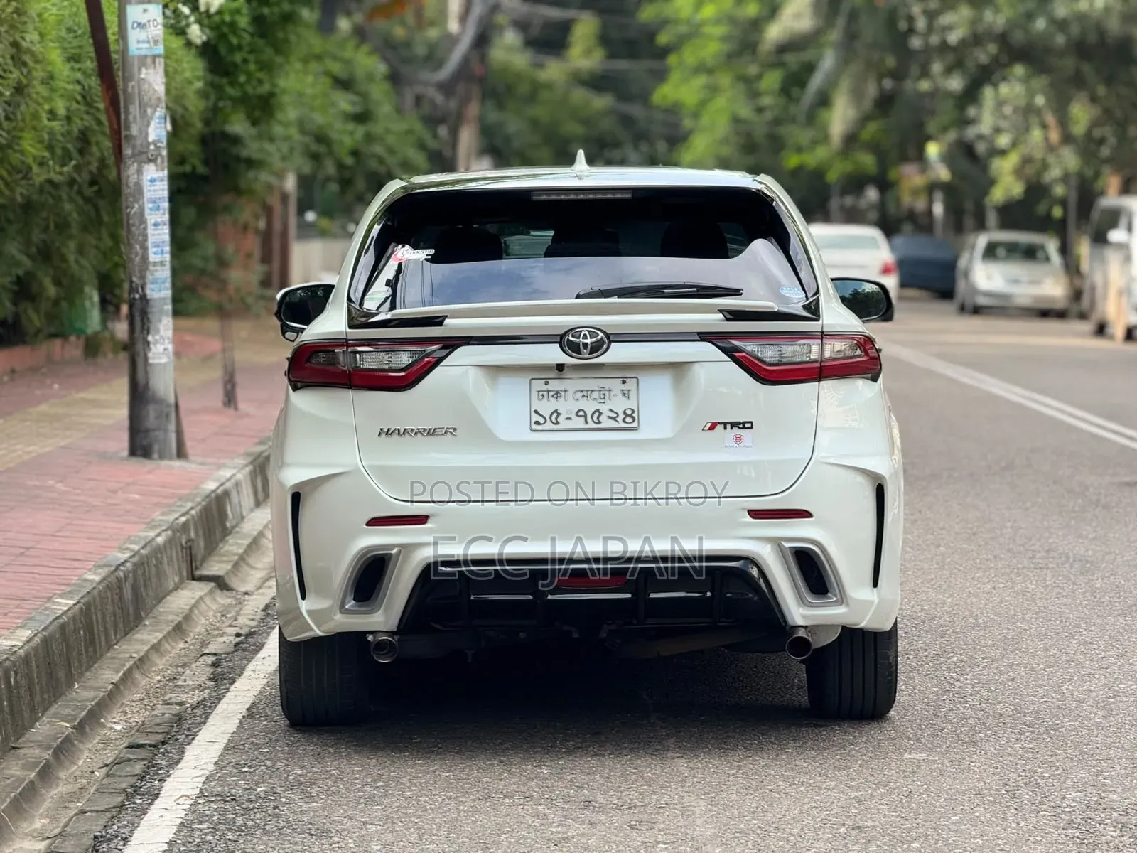 Toyota Harrier 2014 Pearl