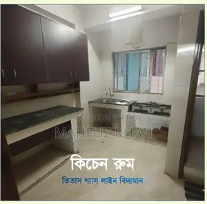 ধানমন্ডিতে ৩টি বেডরুমের অ্যাপার্টমেন্ট বিক্রির জন্য