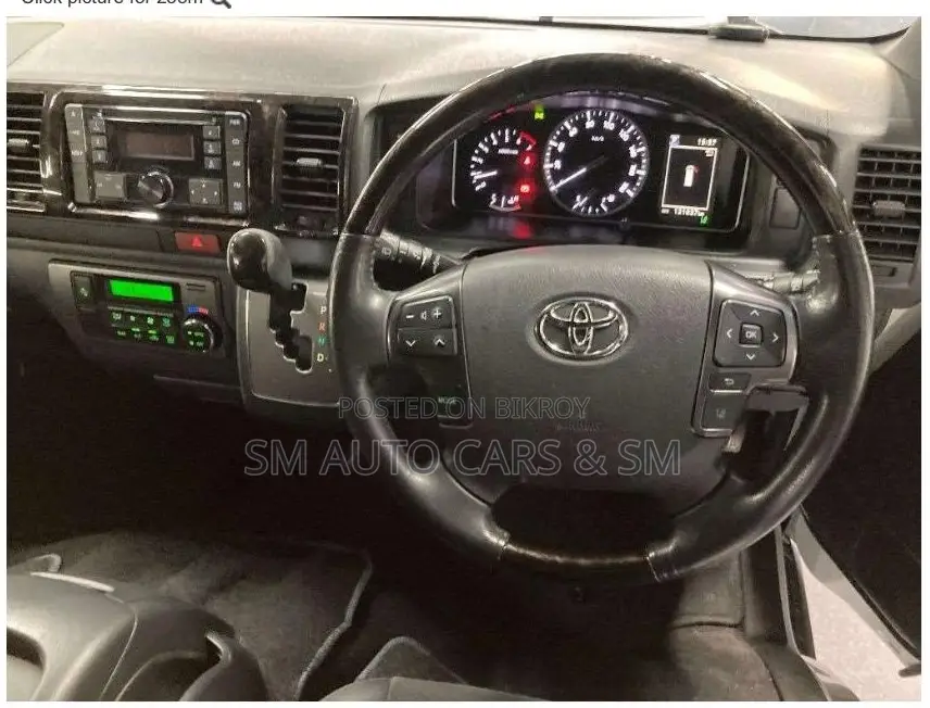 Toyota HiAce 2020 White