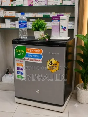 Singer Mini Refrigerator