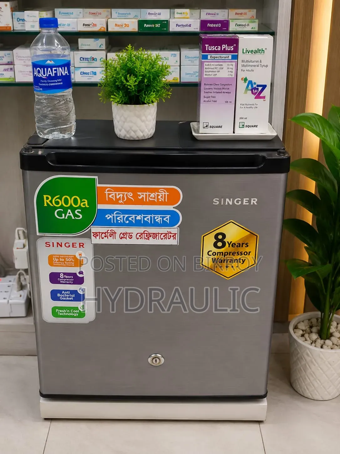 Singer Mini Refrigerator