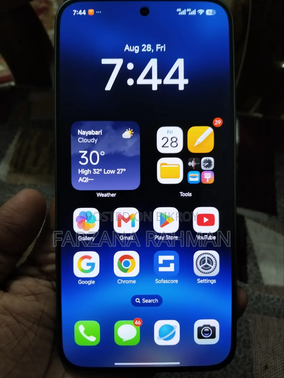 Xiaomi Redmi K80 Ultra 256 GB Green