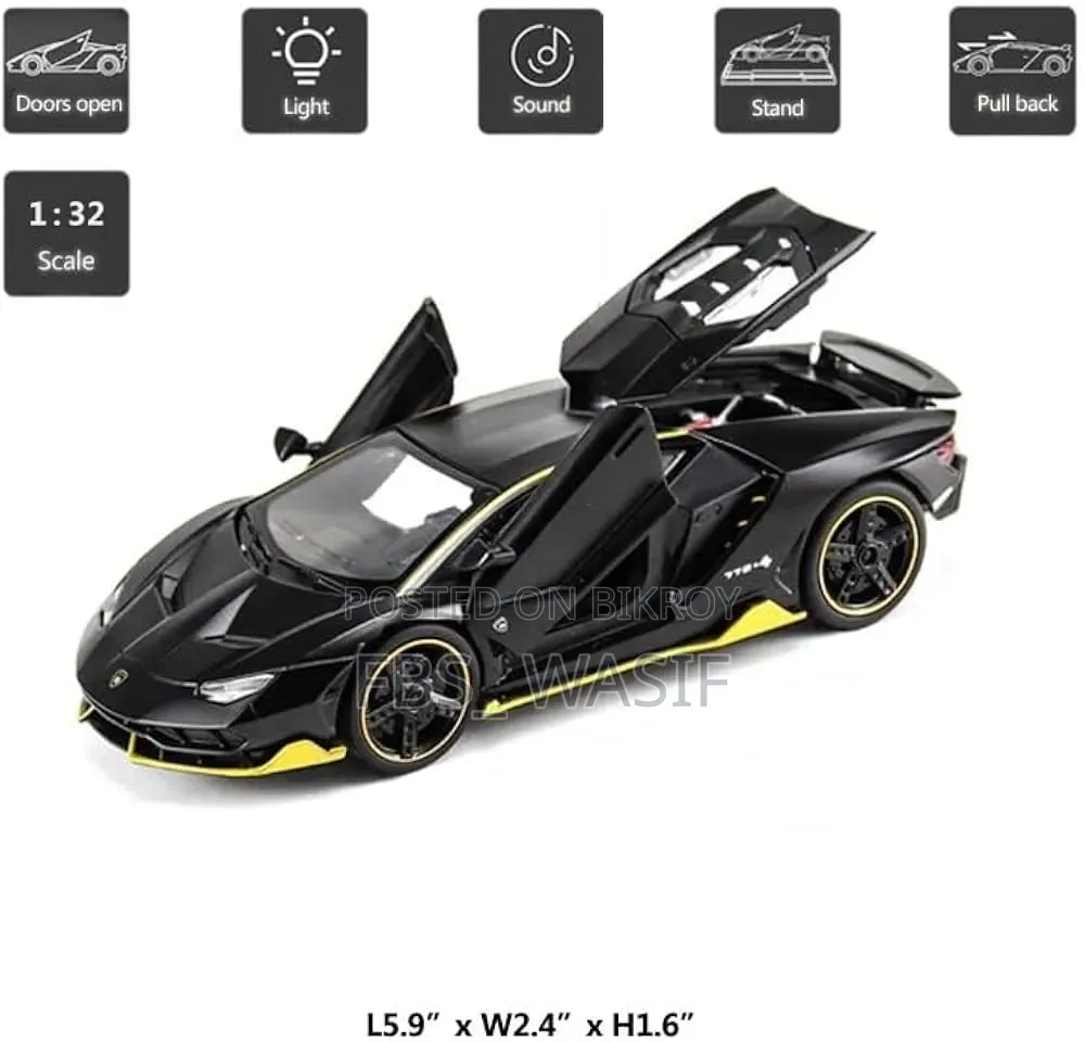 Intake Lamborghini Without Remote
