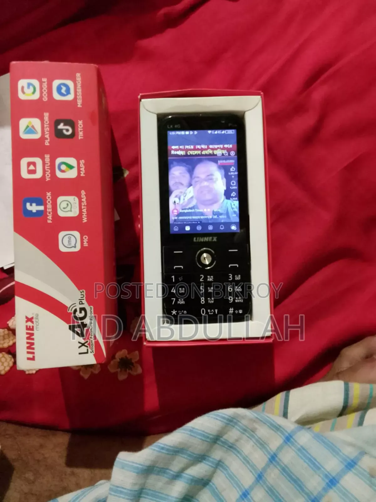 LINNEX LX 4G Plus 32 GB Black