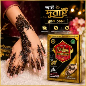 Good Quality Henna