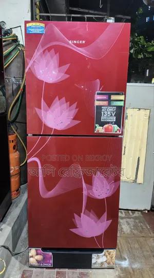একটি সিঙ্গার ফ্রিজ বিক্রি হবে