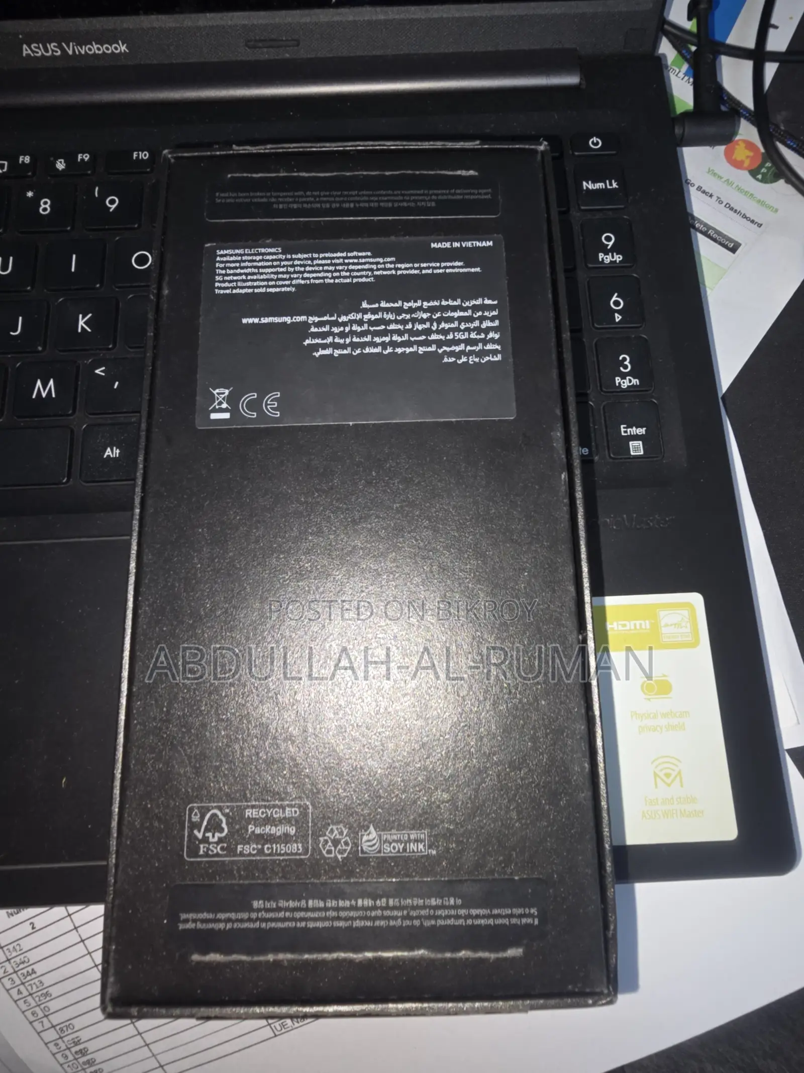 Samsung Galaxy S24 Ultra 256 GB Gray
