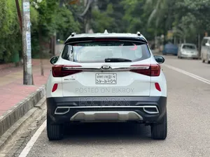 Kia Seltos 2019 Pearl