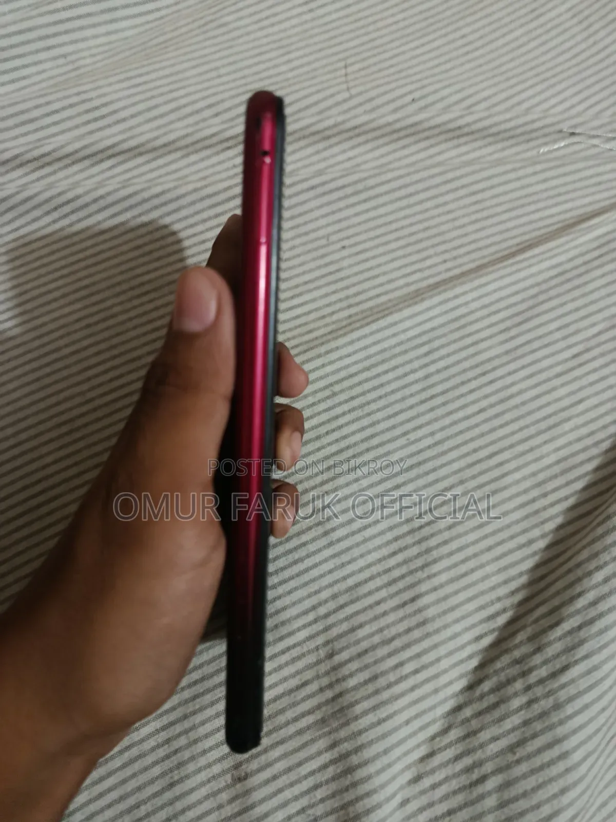 Vivo Y11 32 GB Red
