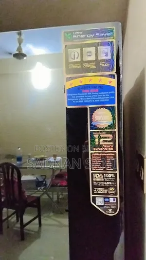 Walton Refrigerator With Touch Display
