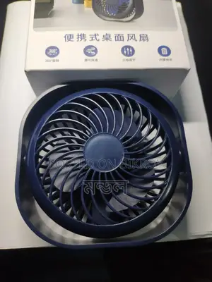 Mini Cooling Small Desktop Fan