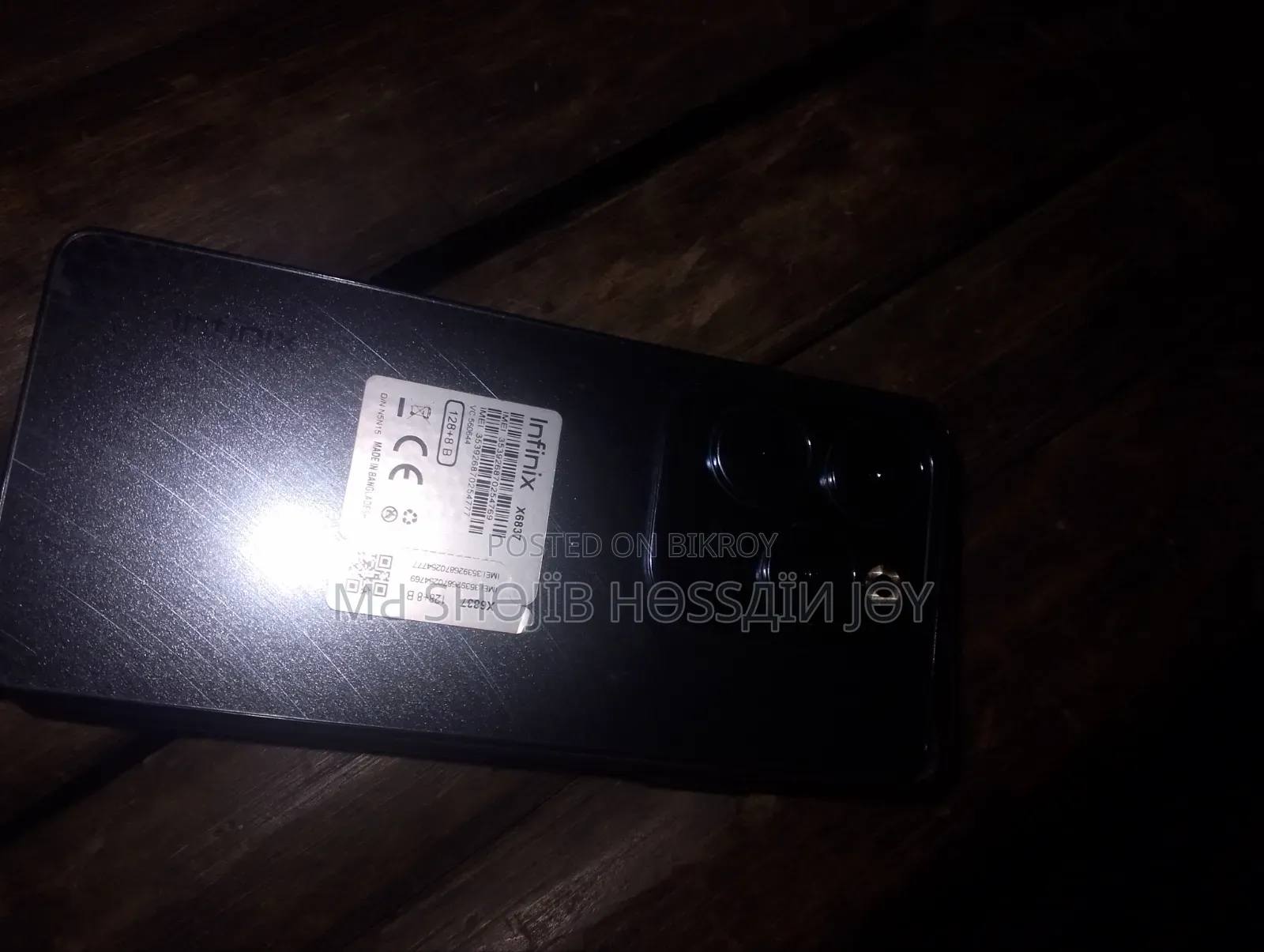 Infinix Hot 40 Pro 128 GB Black
