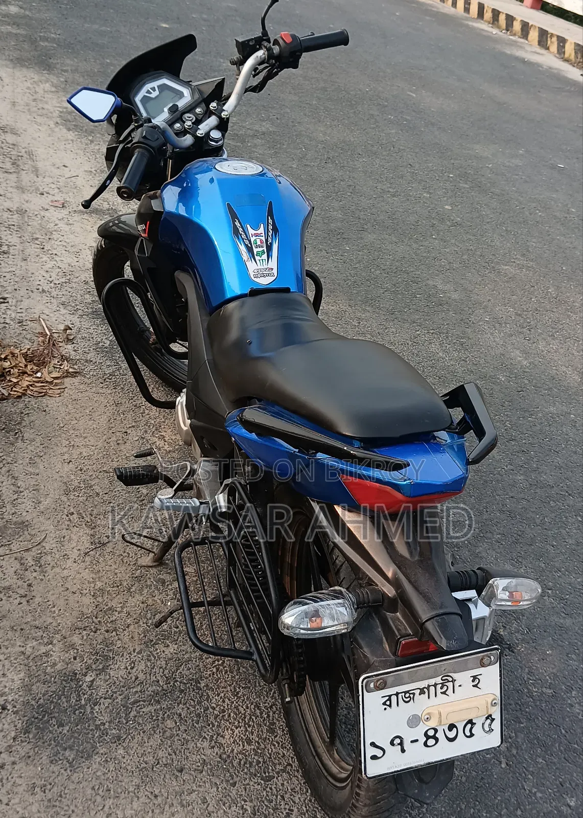 Roadmaster Prime 100 2020 Blue