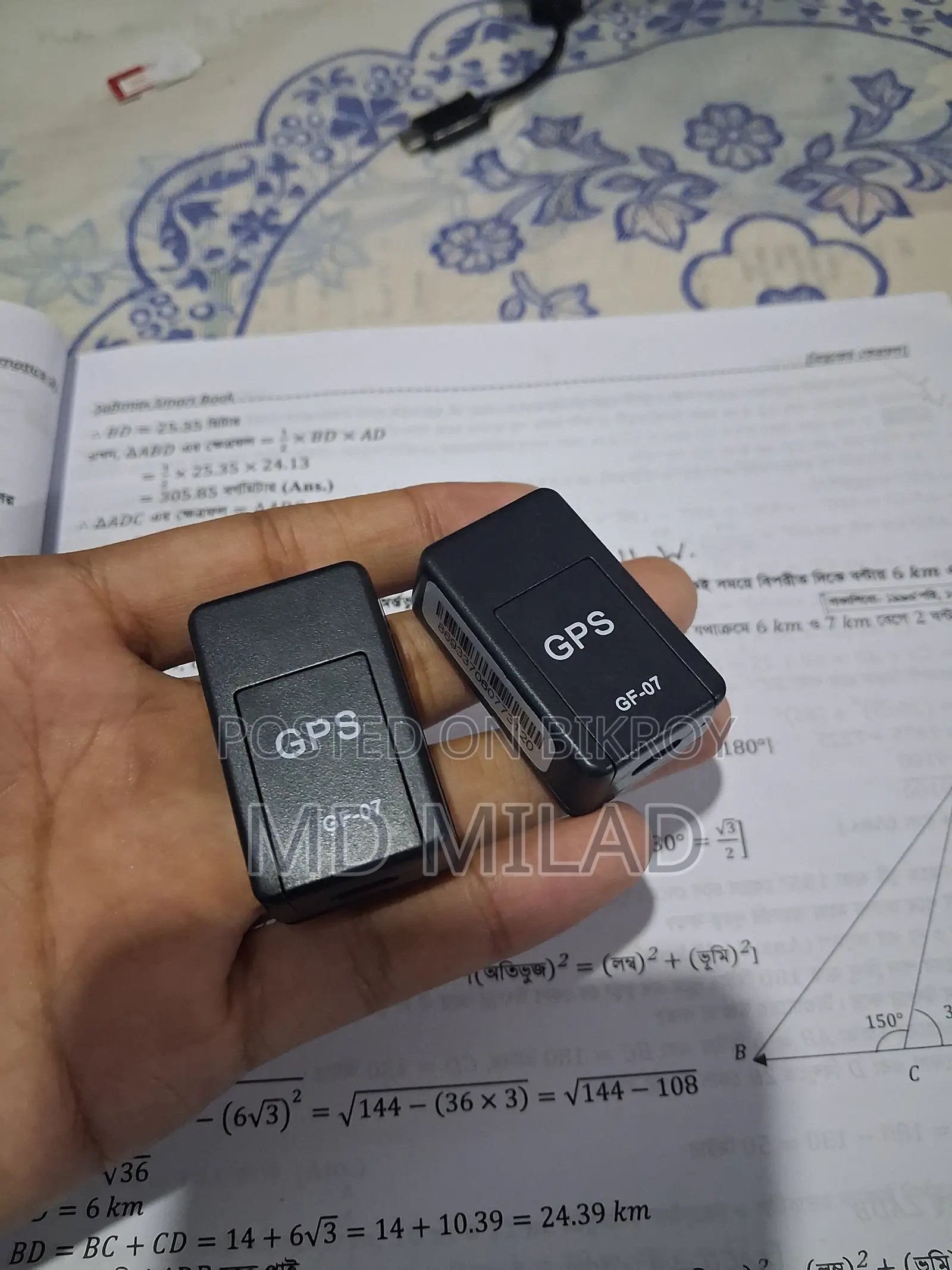 Gf 07 GPS Tracker