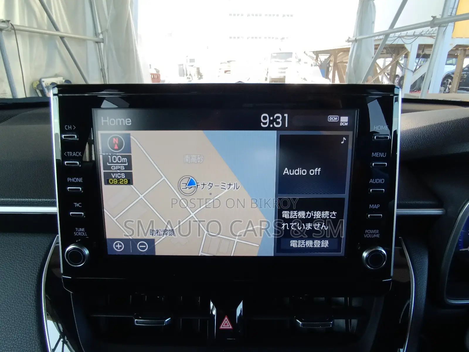 Toyota Corolla Cross 2021 Blue