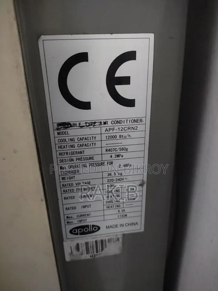 Portable AC