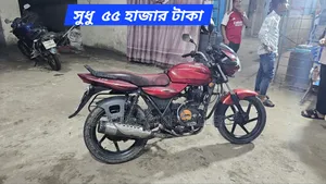 Bajaj Discover 125 2017 Red
