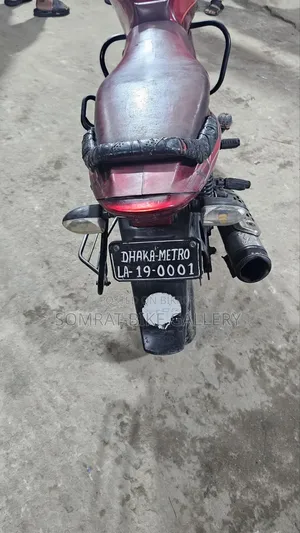 Bajaj Discover 125 2017 Red