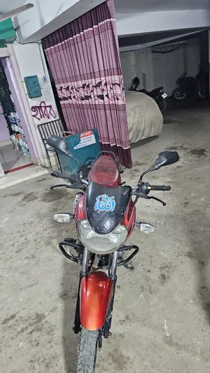 Bajaj Discover 125 2017 Red