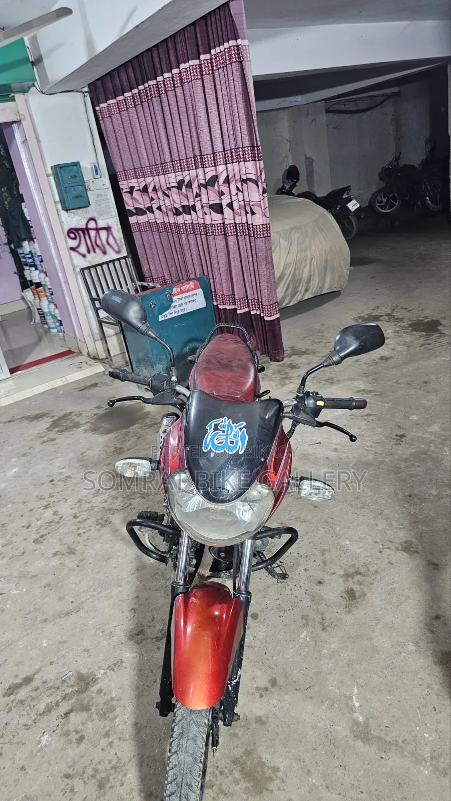 Bajaj Discover 125 2017 Red