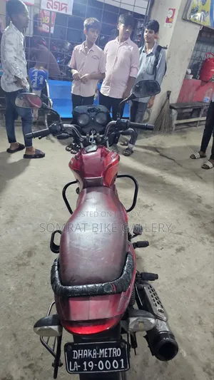 Bajaj Discover 125 2017 Red