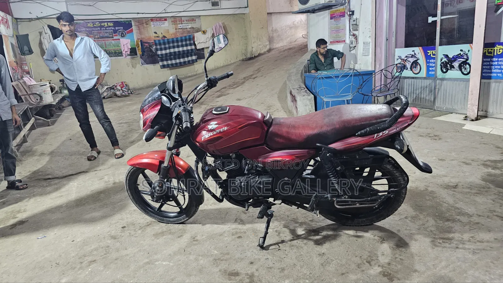 Bajaj Discover 125 2017 Red