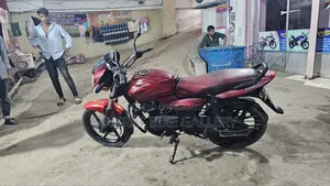 Bajaj Discover 125 2017 Red