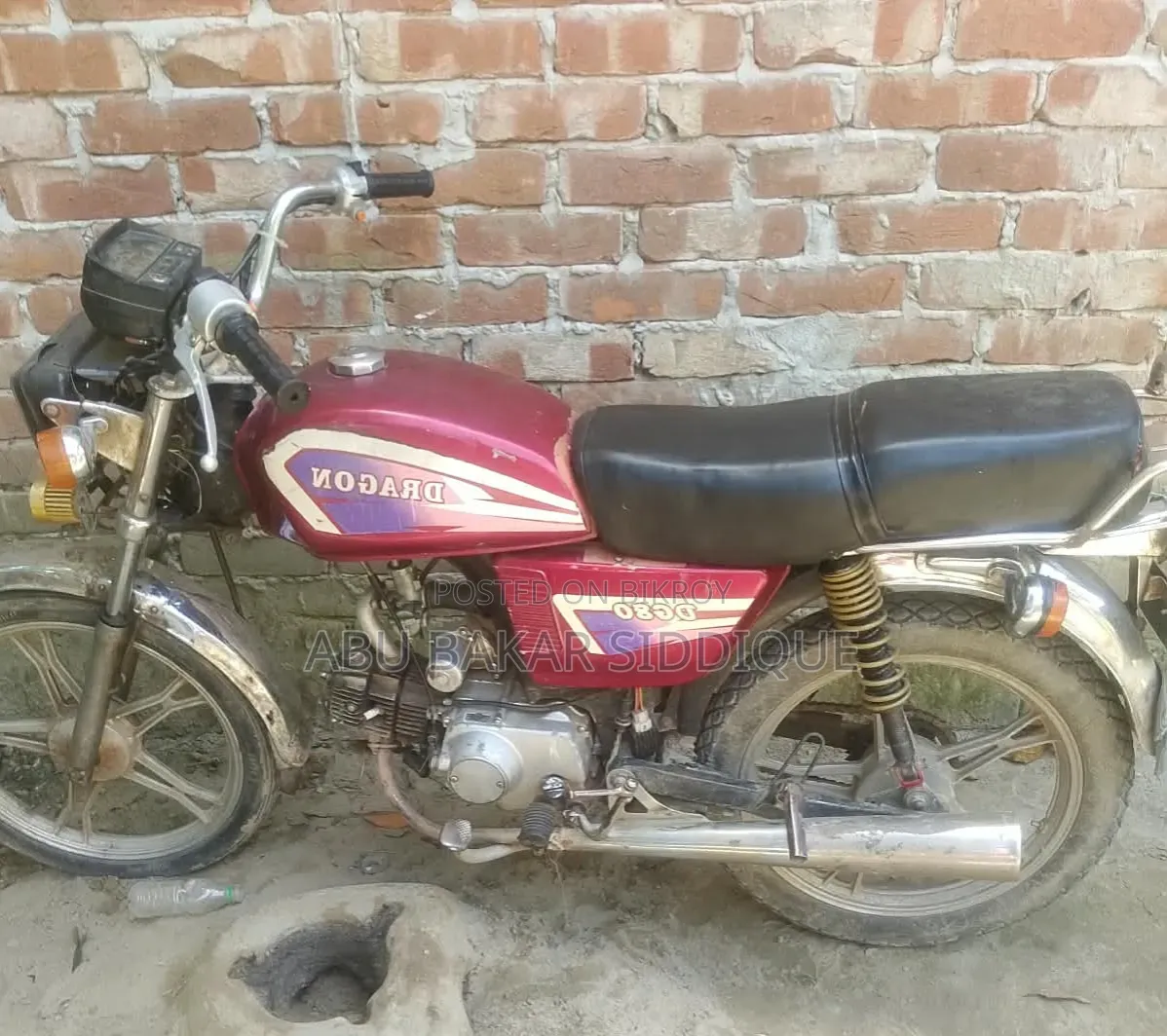 Motorcycle 2017 Red