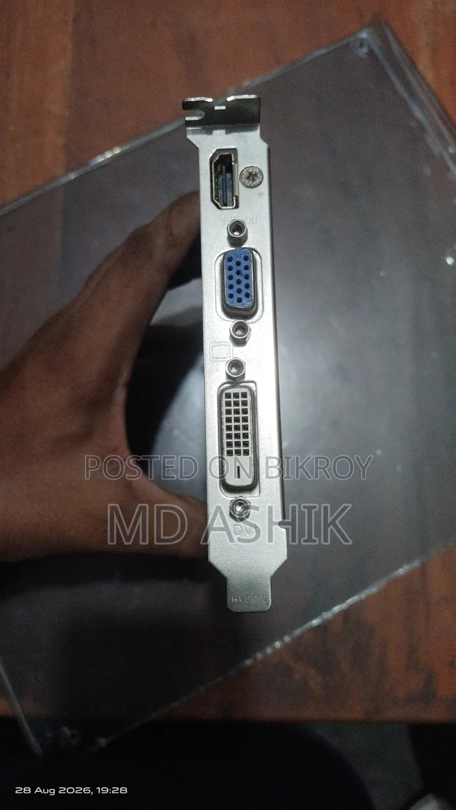 Gigabyte DDR5 1GB Graphics Card