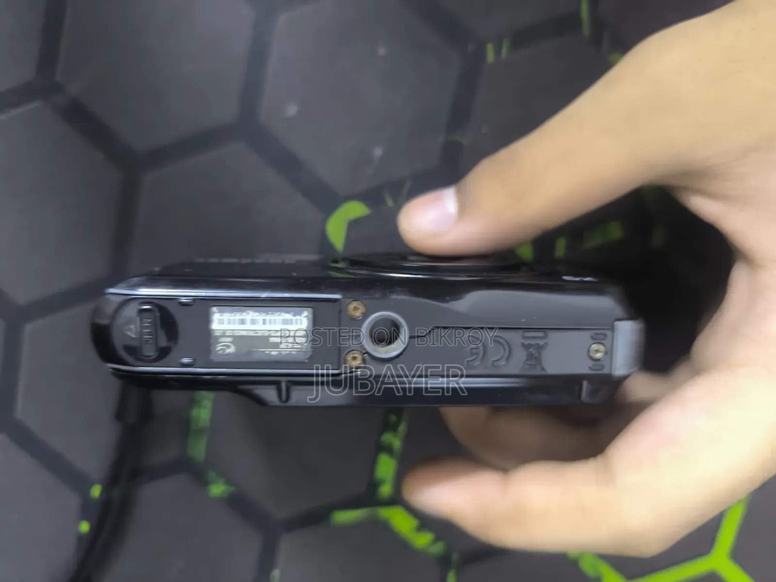 Samsung ES65 Camera