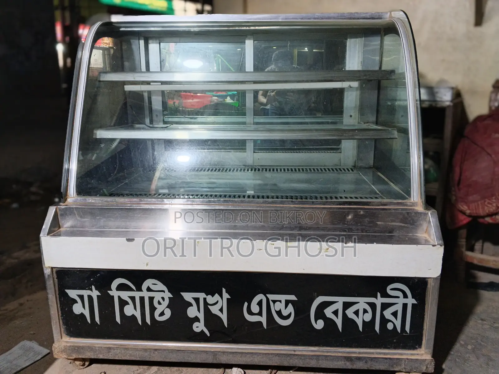 মিষ্টির দোকানের ফ্রিজ বিক্রি হবে কন্ডিশনার সহ।।কন্ডিশন ভালো আছে।।