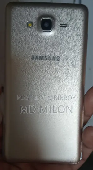 Samsung Galaxy On7 Pro 16 GB Gold