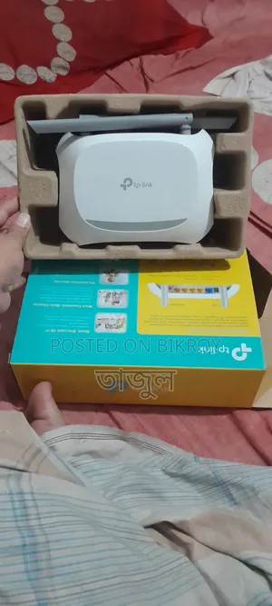 রাউডার ট্রিপিলিং