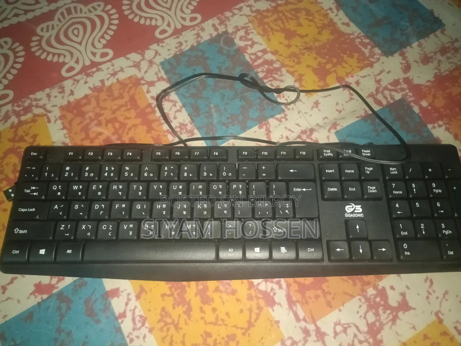 Full Gaming Combo