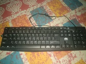 Full Gaming Combo