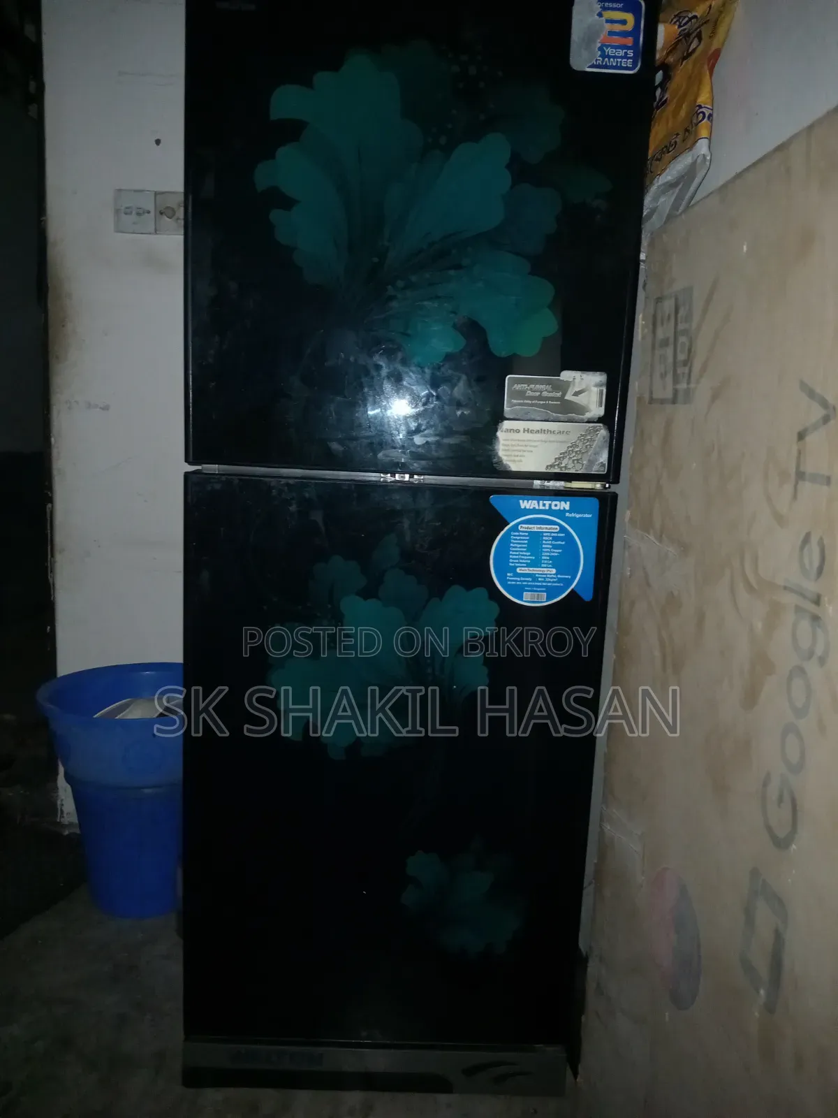Walton Refrigerator 316 LTR
