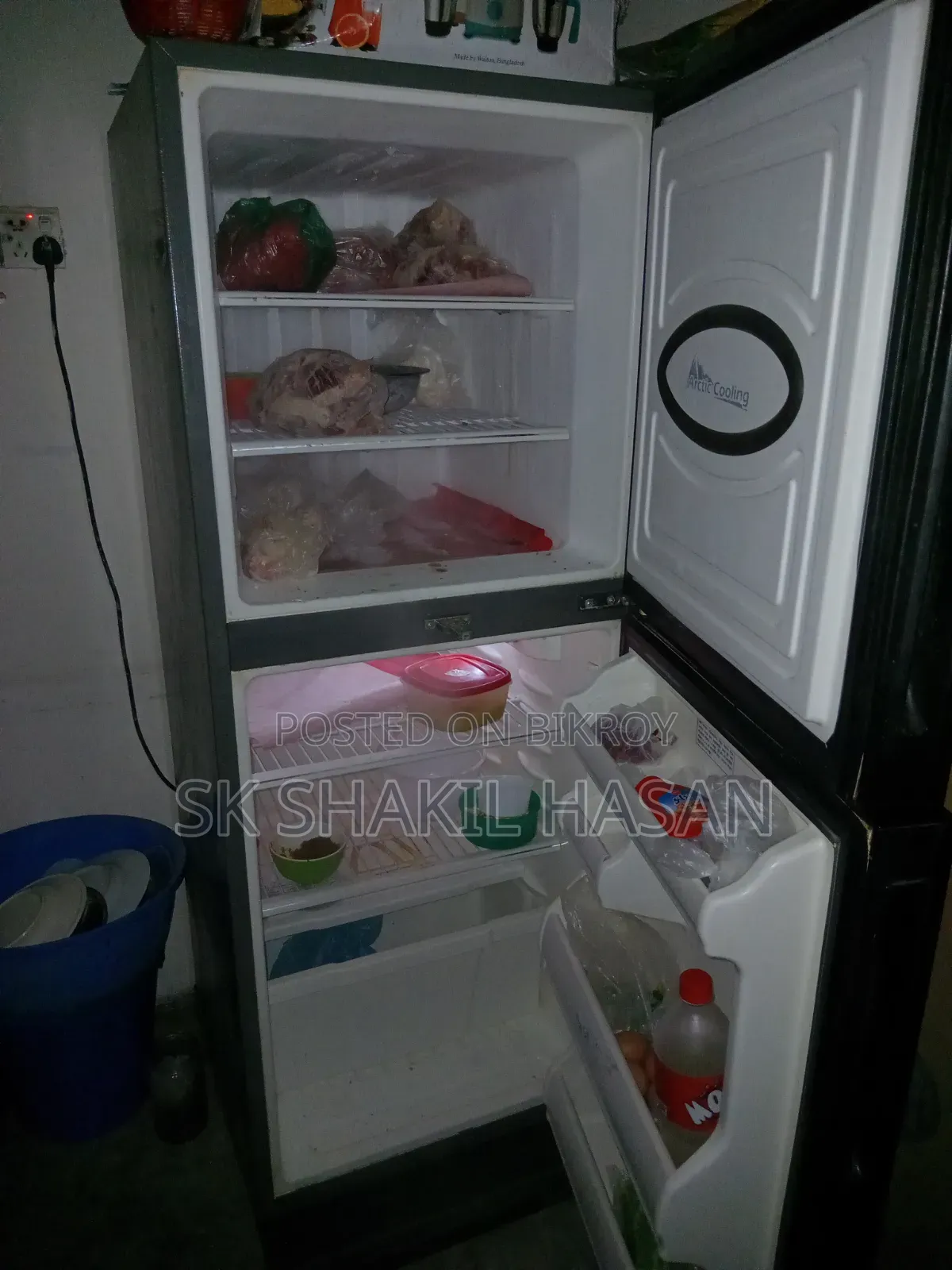Walton Refrigerator 316 LTR