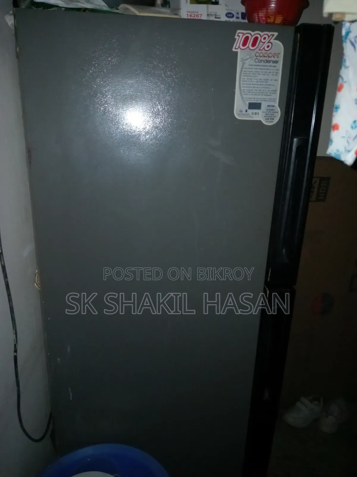 Walton Refrigerator 316 LTR