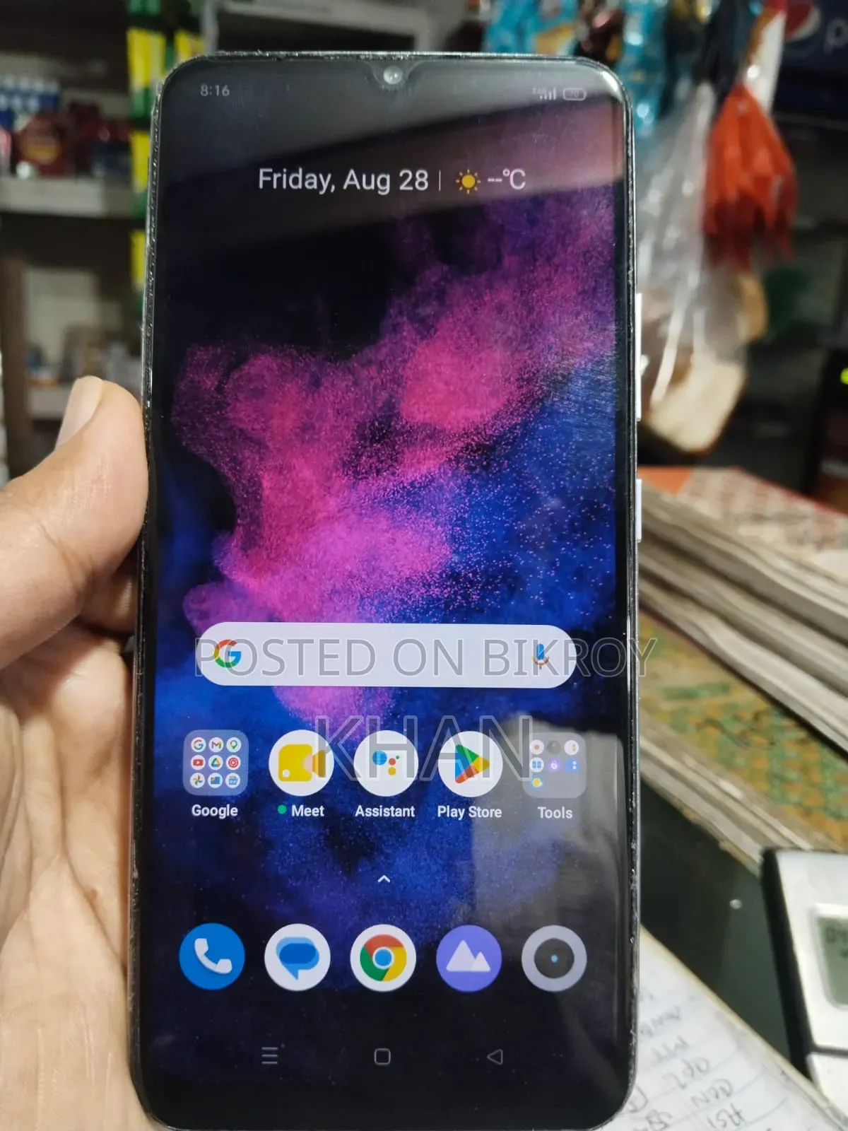 Realme C15 Qualcomm Edition 64 GB White