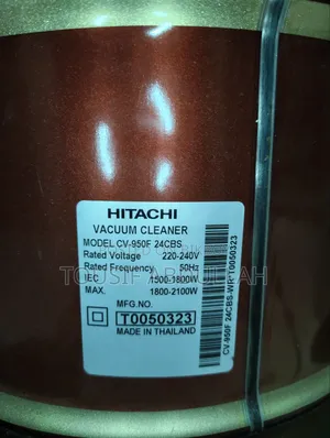 জরুরী বিক্রি! হিটাচি ভ্যাকুয়াম ক্লিনার..দাম (আলোচনা সাপেক্ষে)