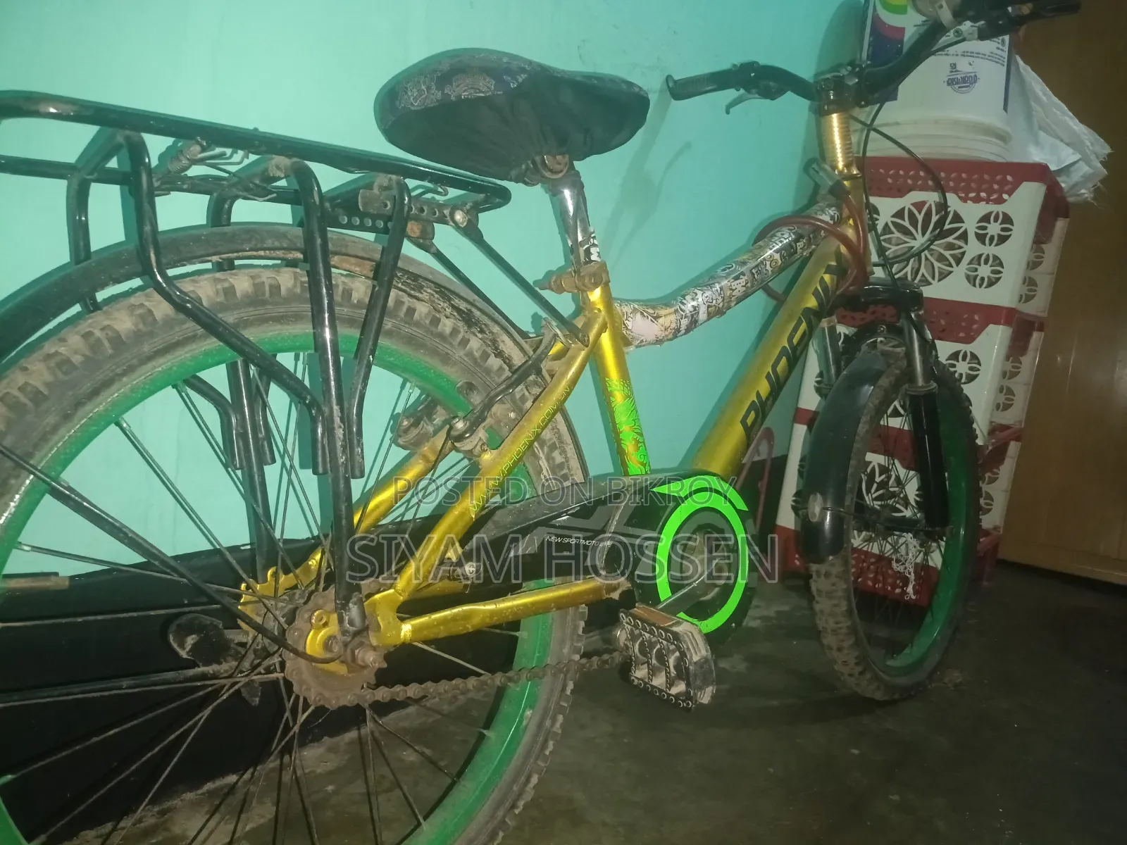 Pedal Cycle