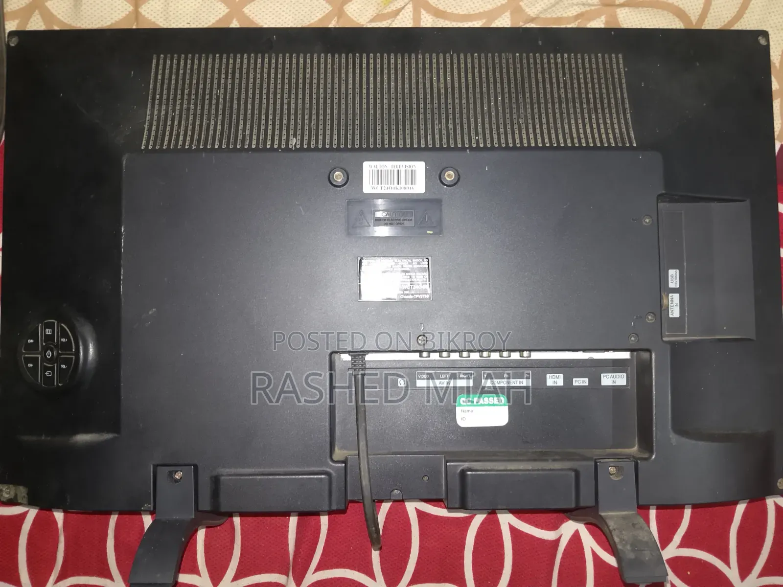 Walton 24INC TV